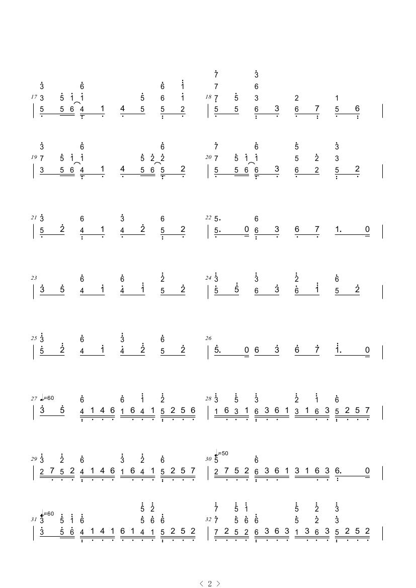昆明理工大学2017年本科招生录取结果查询系统 入口:http://lqcx.kmust.edu.cn/‘星空·综合体育’(图1) 星空综合