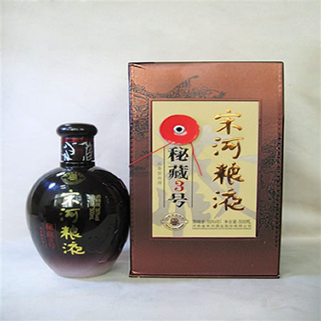 超级物种布局的第三家机场店厦门高崎国际机场店开始试营业:星空综合(图3) 星空综合