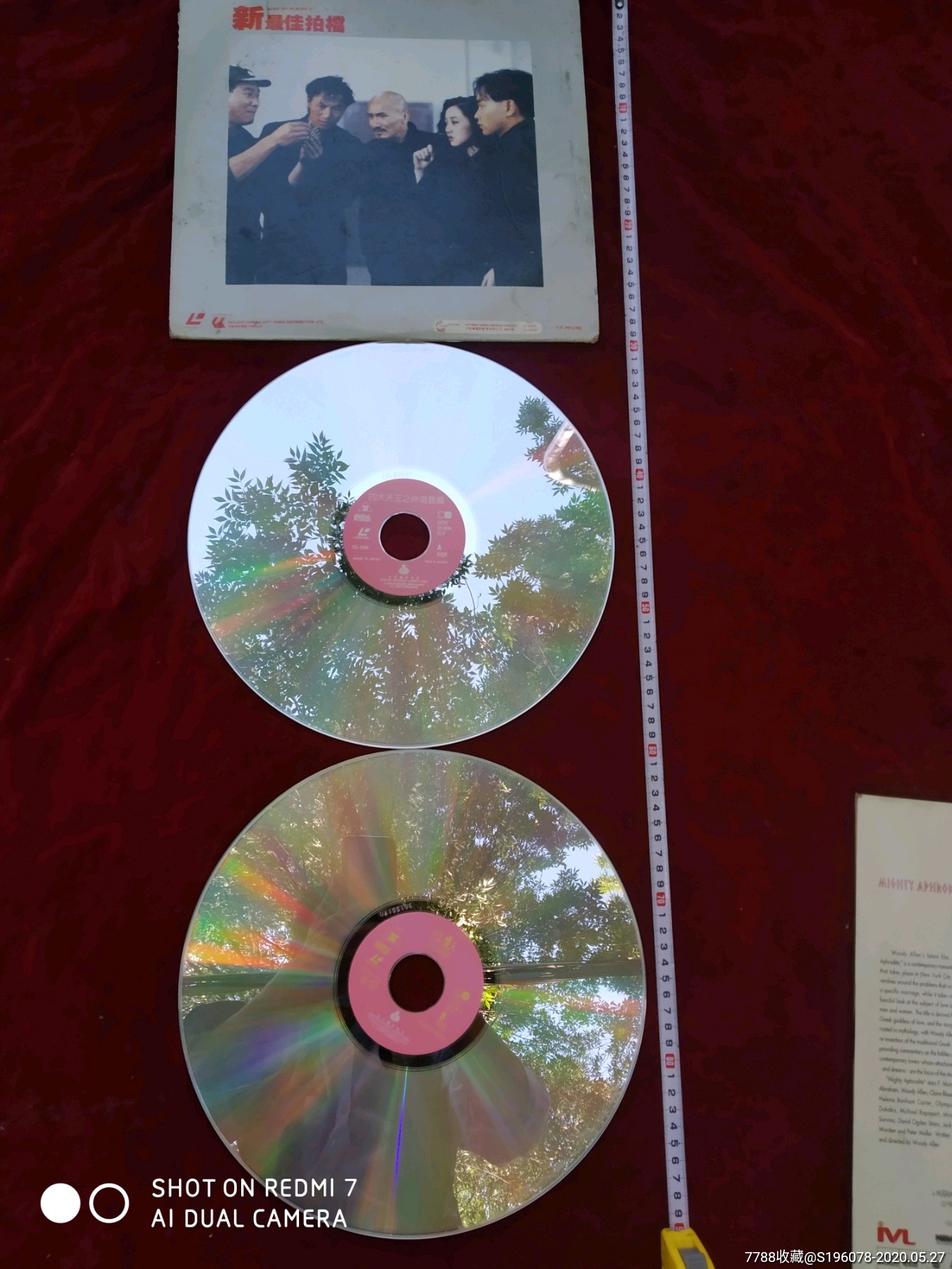 2016西藏高考成绩查询方式“星空·综合体育”(图1) 星空综合