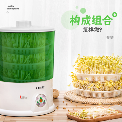 东南大学孙茹雁教授受聘为湖南城市学院规划建筑设计研究院技术顾问【星空综合】(图3) 星空·综合体育