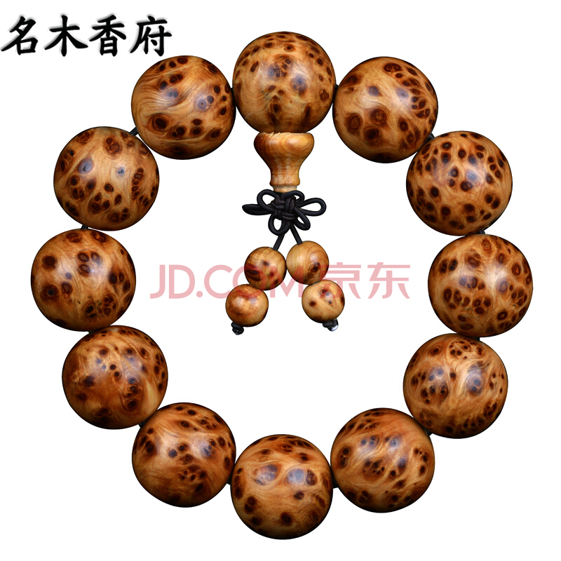 2015年山东高考状元汇总|星空综合(图1) 星空·综合体育