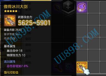 星空·综合体育_黔东南州教育局领导莅临我园视察指导工作(图2) 星空·综合体育