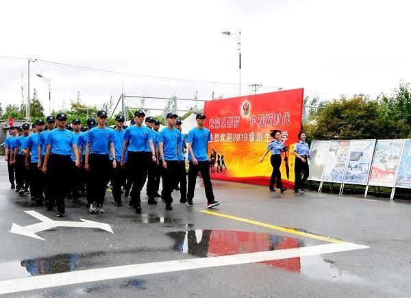 星空·综合体育