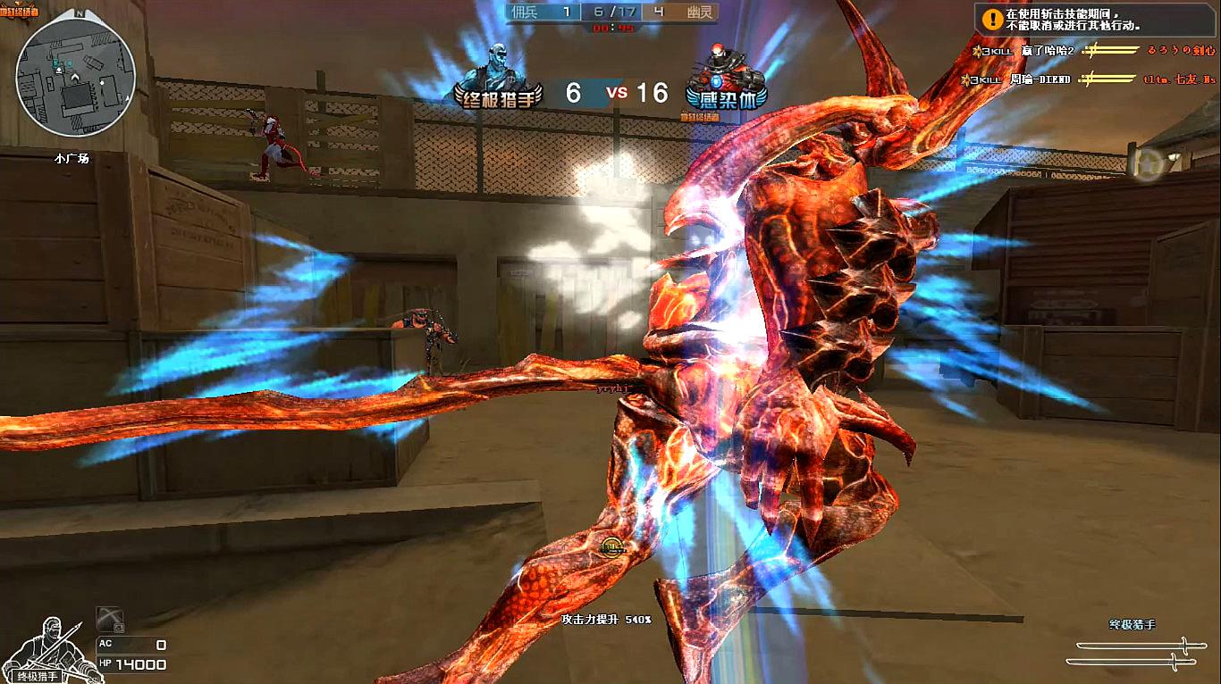 星空·综合体育