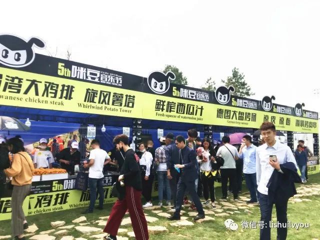 星空综合-台南建筑师公会:维冠设计图没问题 究责困难(图4) 星空综合