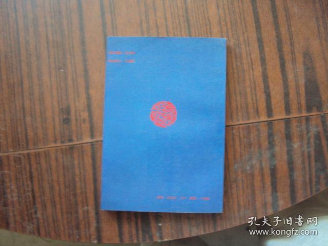 星空·综合体育