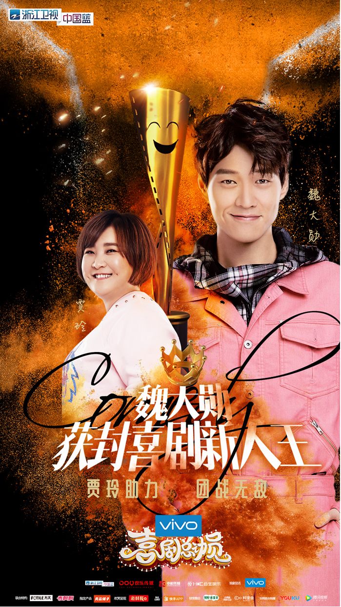 星空·综合体育:2019苏宁全场景布局智慧零售重要项目南京仙林苏宁广场正式动工开建(图2) 星空·综合体育