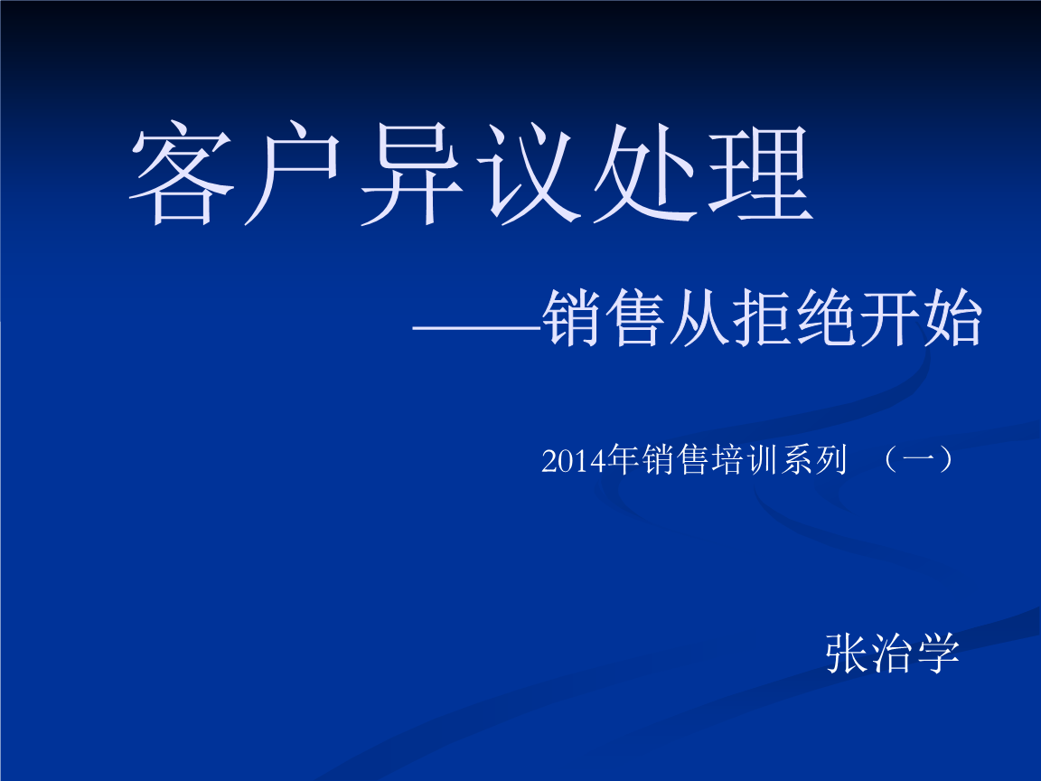 星空·综合体育