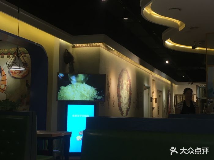 周口师范学院举办“爱的奉献”志愿服务活动文艺汇演暨微电影《等待的心灵》首映仪式“星空·综合体育”(图2) 星空综合