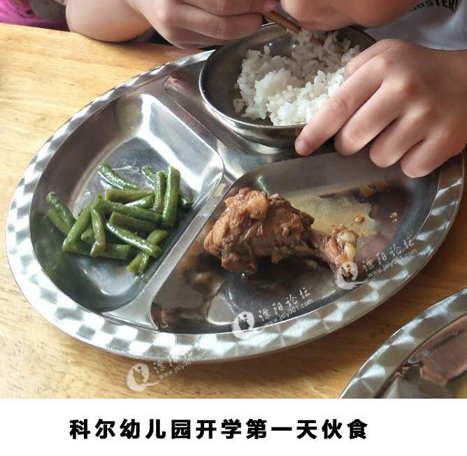 周口师范学院举办“爱的奉献”志愿服务活动文艺汇演暨微电影《等待的心灵》首映仪式“星空·综合体育”(图1) 星空·综合体育