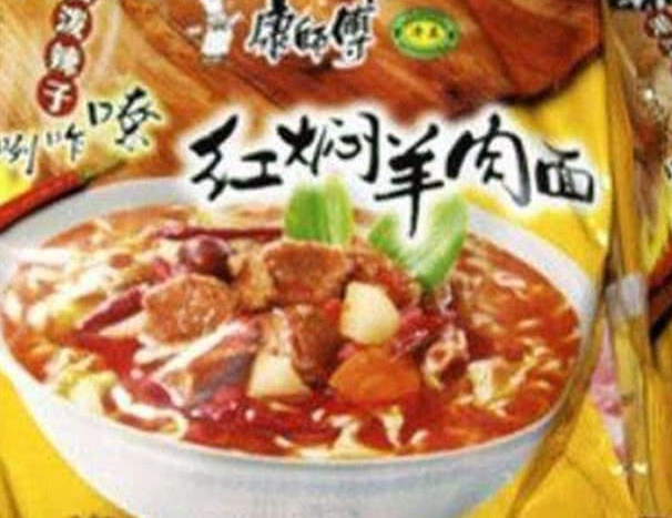 “星空·综合体育”2016上海市高考本科普通批投档分数线(文科)(图1) 星空综合