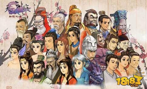 星空综合|我园幼儿参加2019四川电视台少儿春晚节目录制!(图1) 星空综合