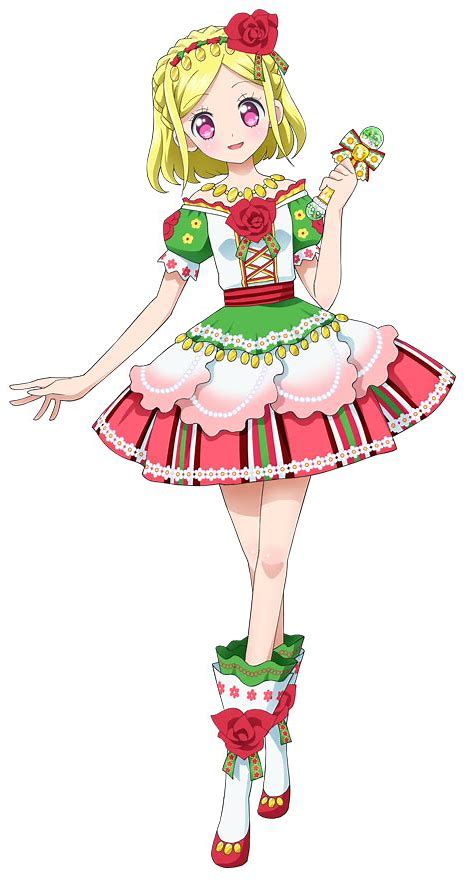 淮安市淮河幼儿园小班年级组庆元旦亲子游园活动方案:星空综合(图1) 星空·综合体育