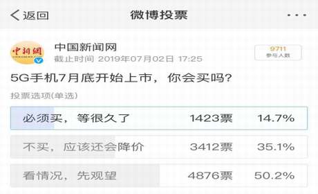 星空·综合体育