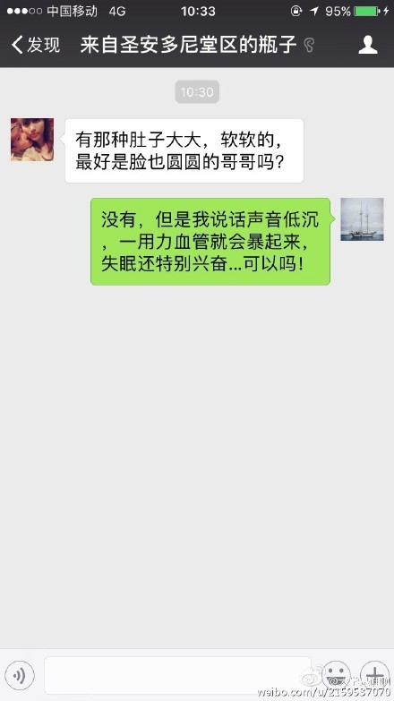 星空·综合体育