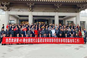 ‘星空综合’商丘工学院医学院召开2019—2020学年第一学期期中教学检查部署会(图4) 星空综合