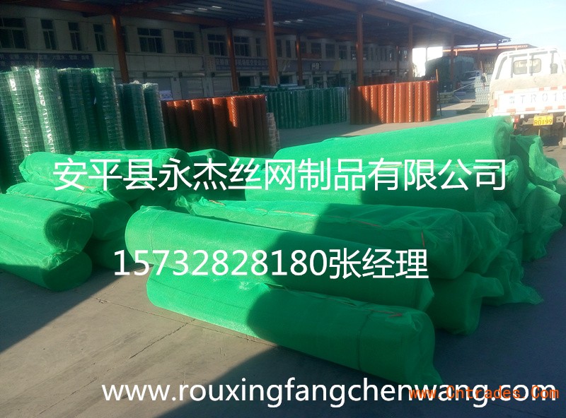 星空·综合体育