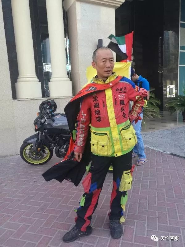 星空·综合体育