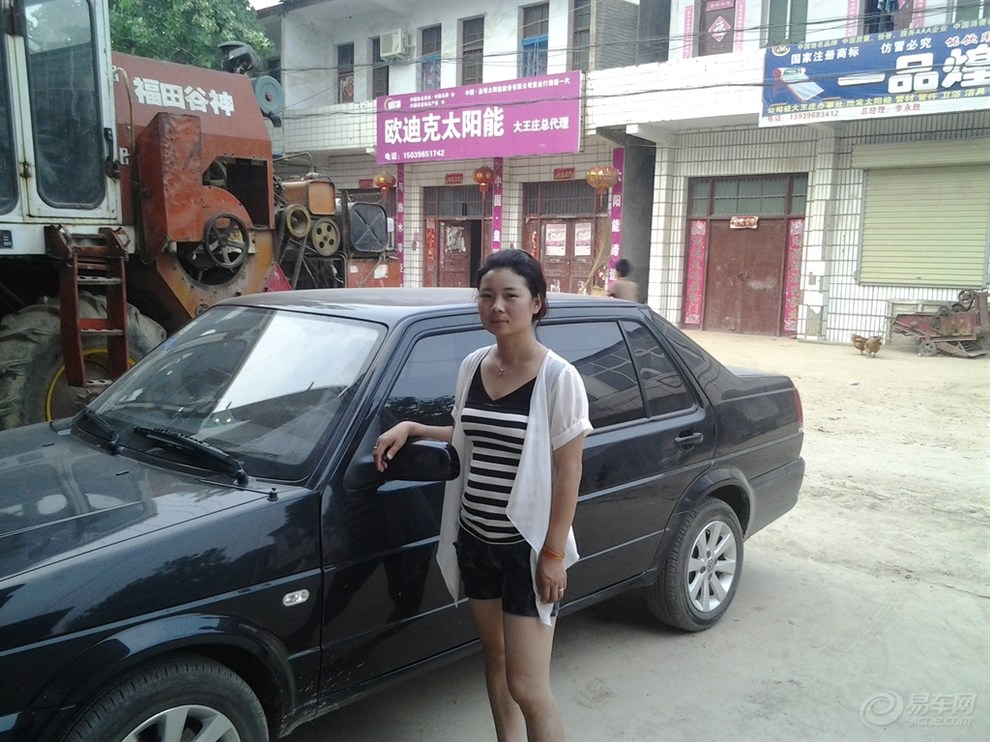 星空·综合体育