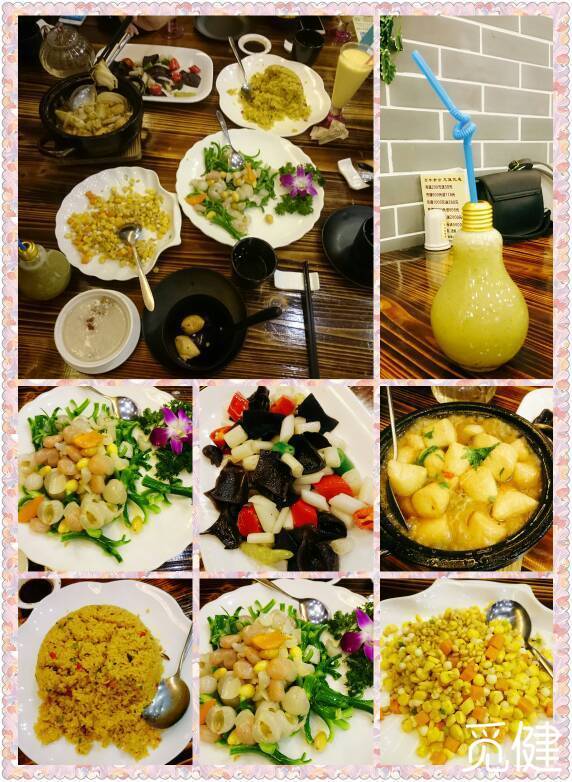 星空·综合体育