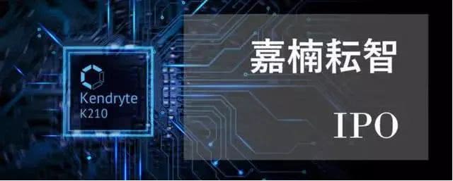 星空·综合体育