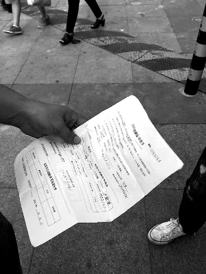 星空·综合体育