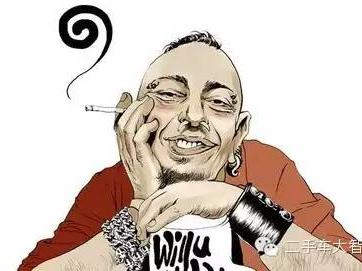 星空·综合体育