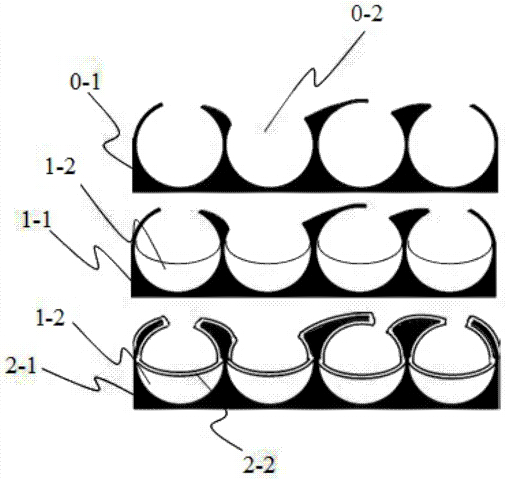 星空·综合体育