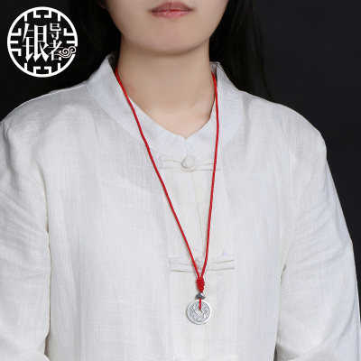 星空·综合体育