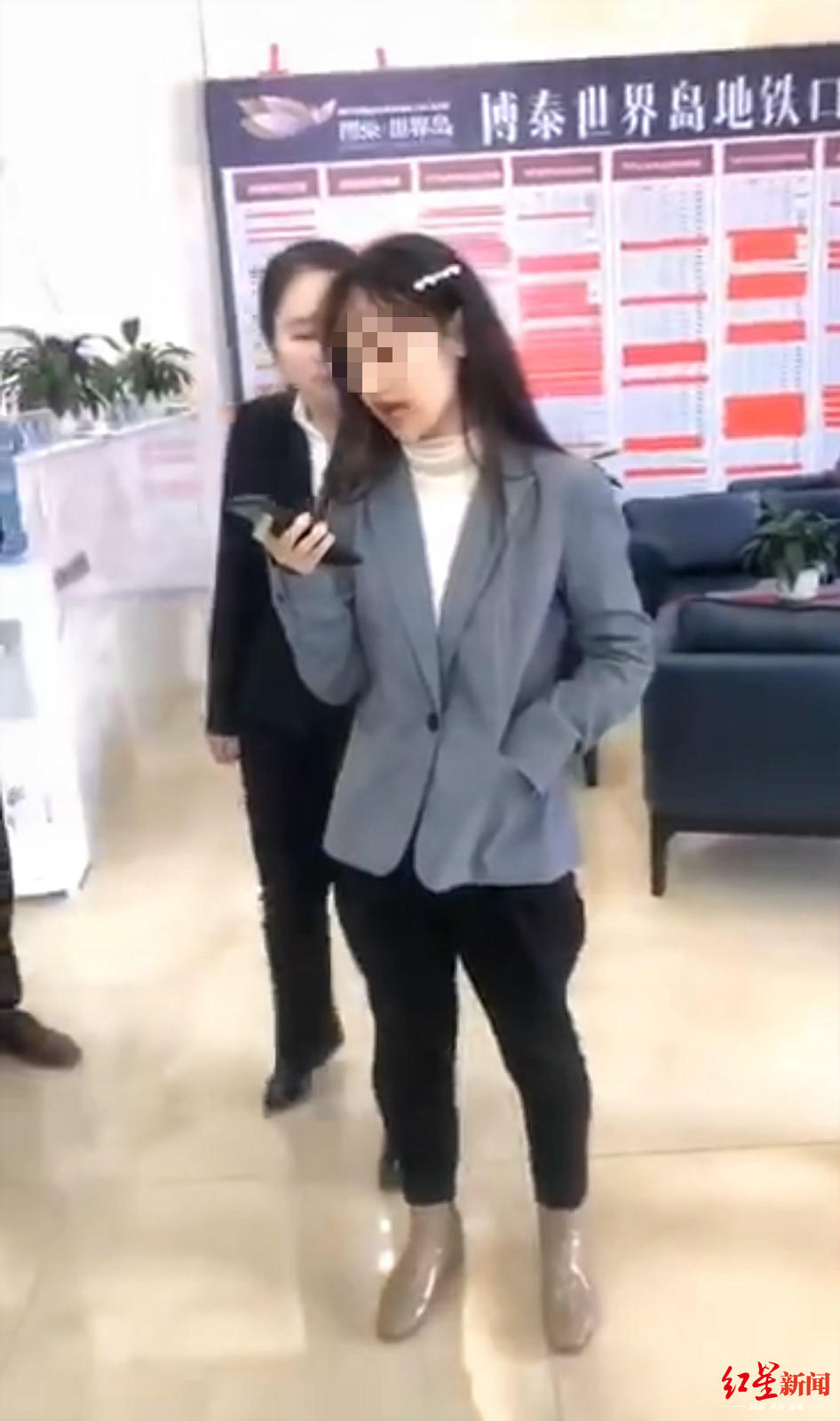 星空·综合体育