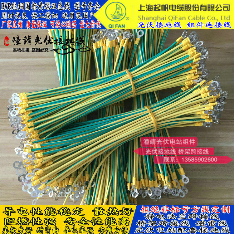 星空·综合体育