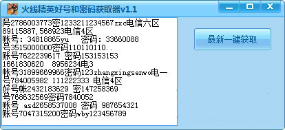 星空·综合体育