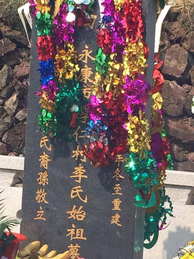 土建技术员试用期满转正申请书【星空综合】(图3) 星空·综合体育