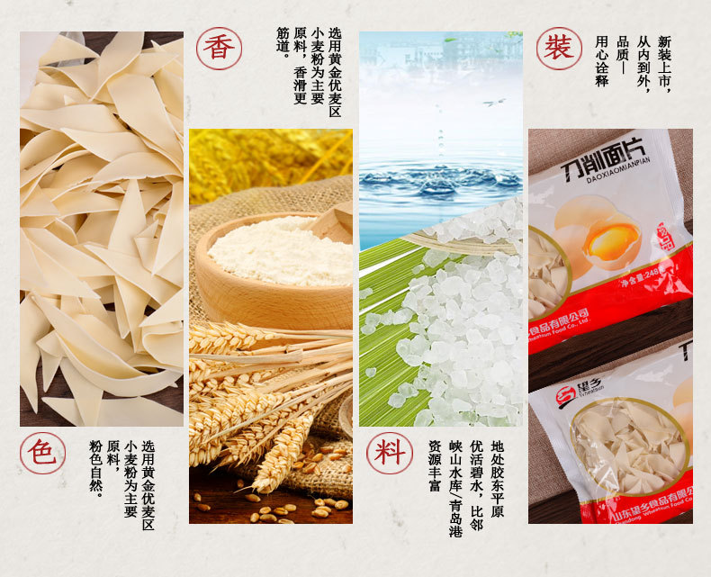 星空·综合体育