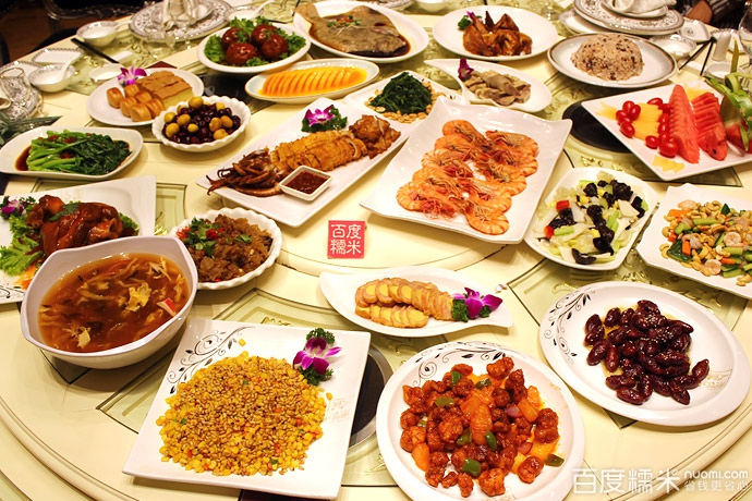 星空·综合体育