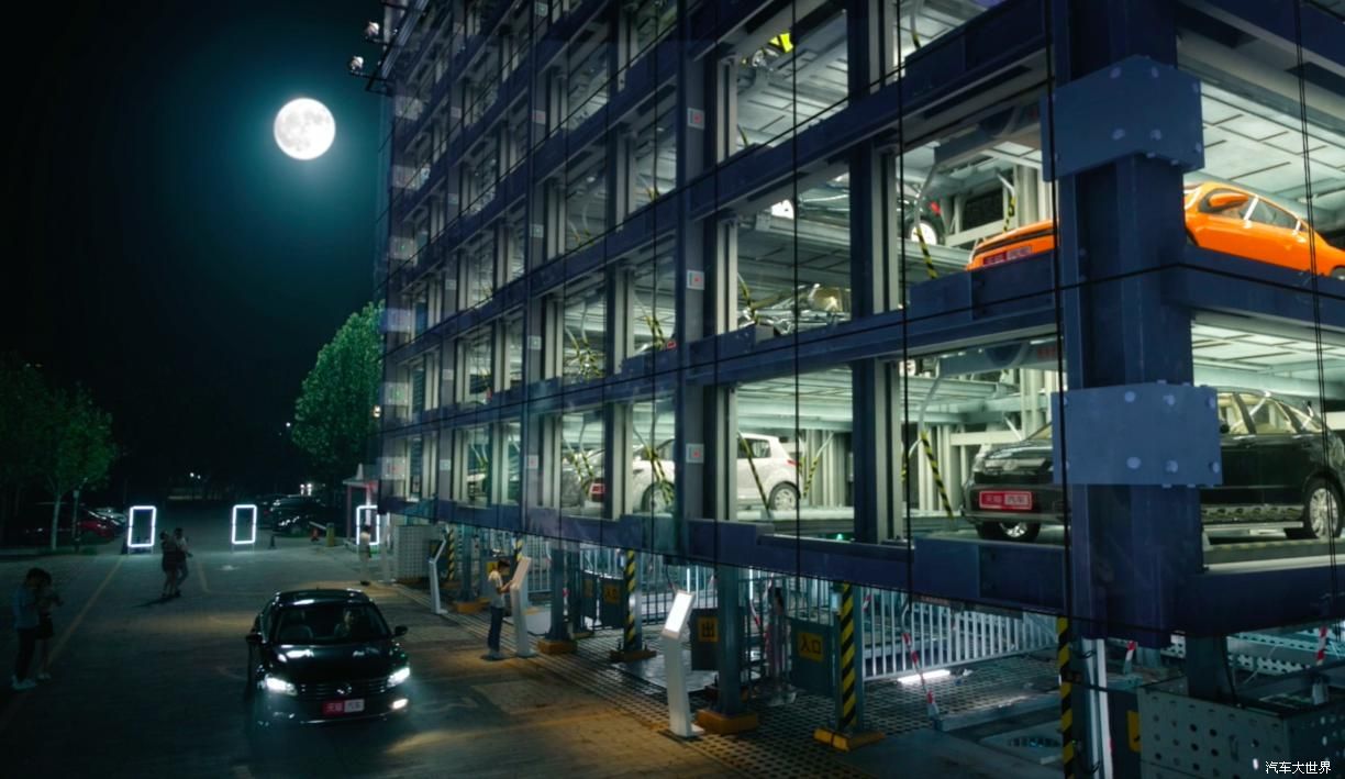 星空·综合体育