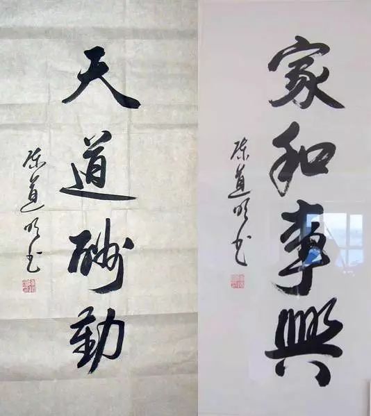 星空·综合体育