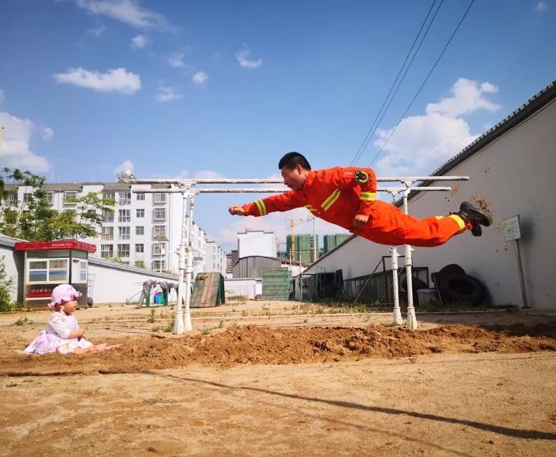 星空·综合体育