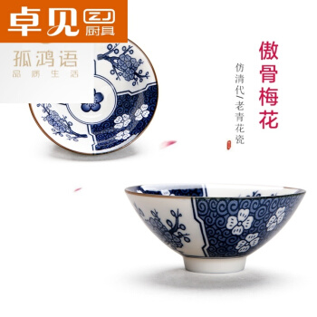 星空·综合体育