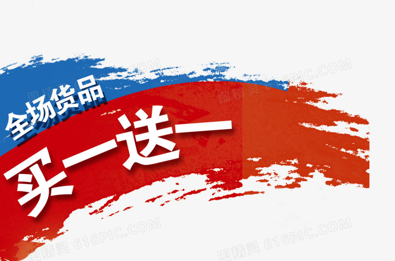 星空·综合体育