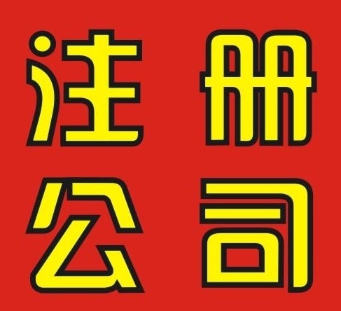 星空综合