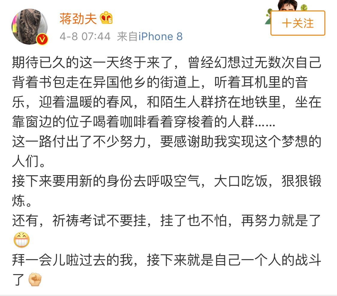 迪拜计划再建全球最高建筑 献礼2020世博会:星空综合(图2) 星空·综合体育