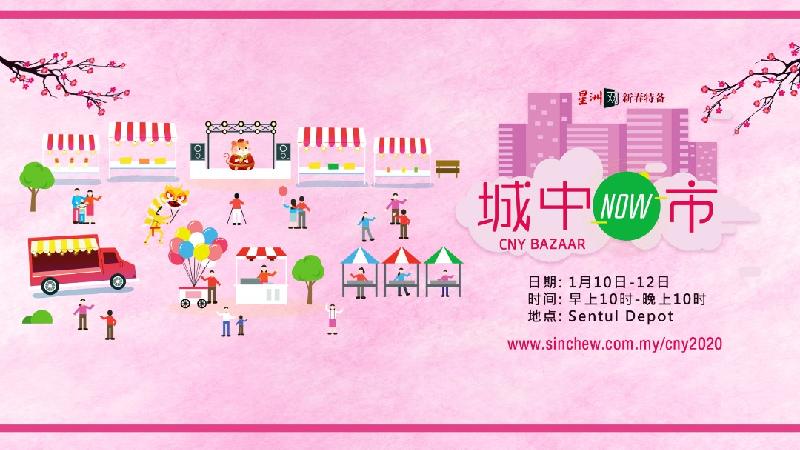 “星空·综合体育”八一建军节,致敬最可爱的人!(图2) 星空综合