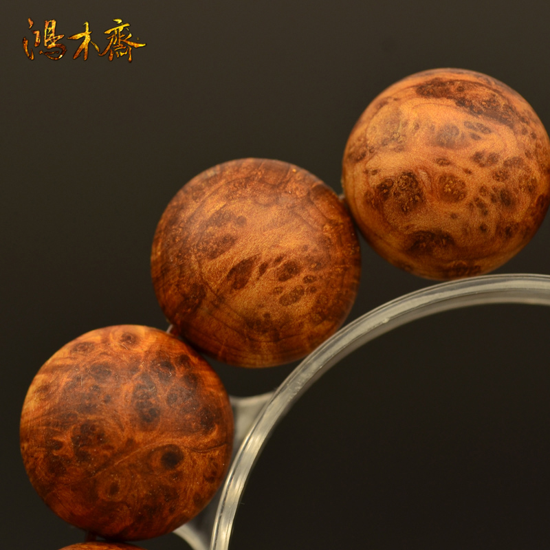 星空·综合体育