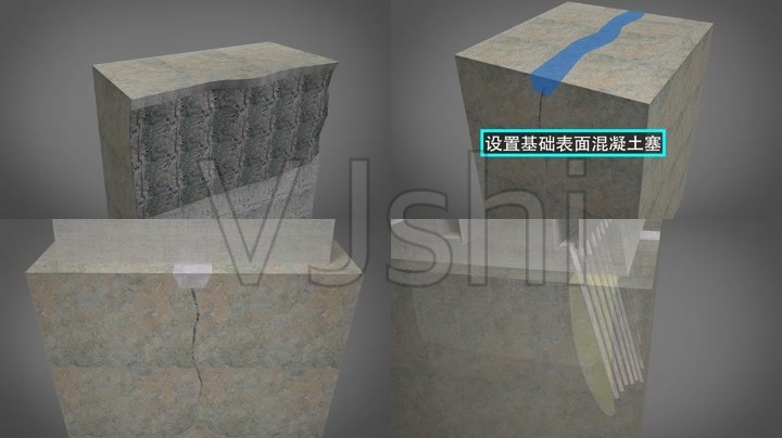 星空·综合体育|华东林业调查规划设计院指导第九次全国森林资源清查山东省清查技术培训工作(图1) 星空·综合体育
