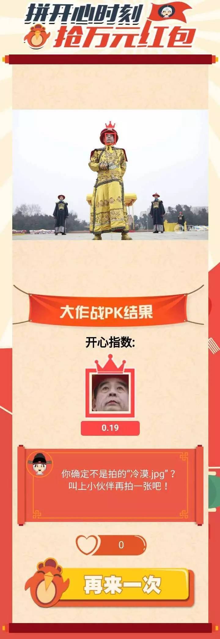 星空综合